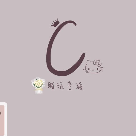 小陈同学👩‍🎓