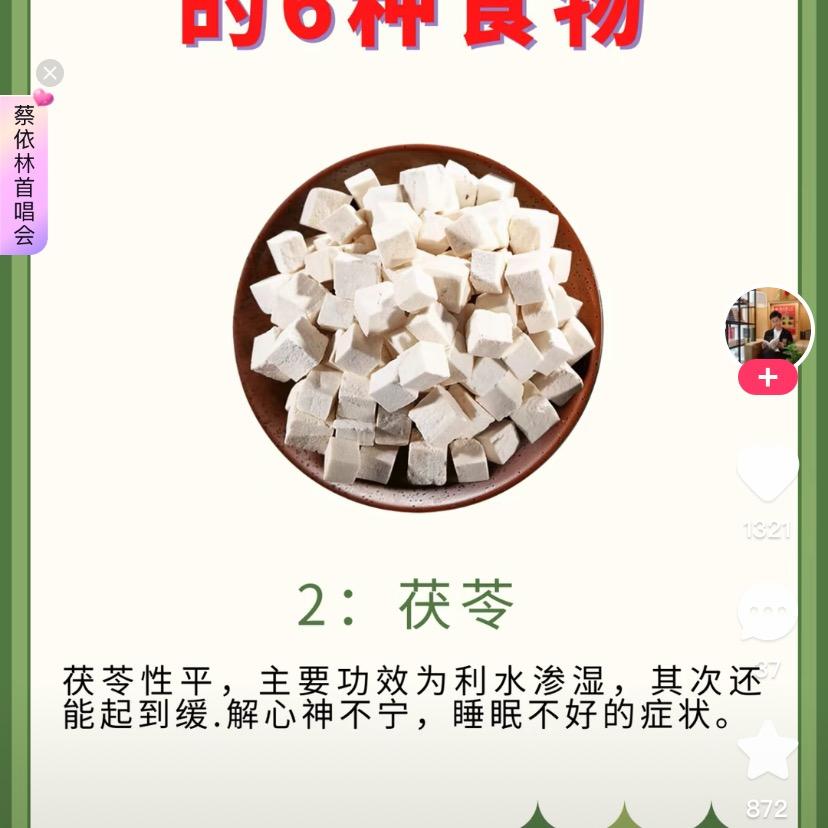 ღ᭄ꦿ꯭꯭删除🚫过往ღ᭄