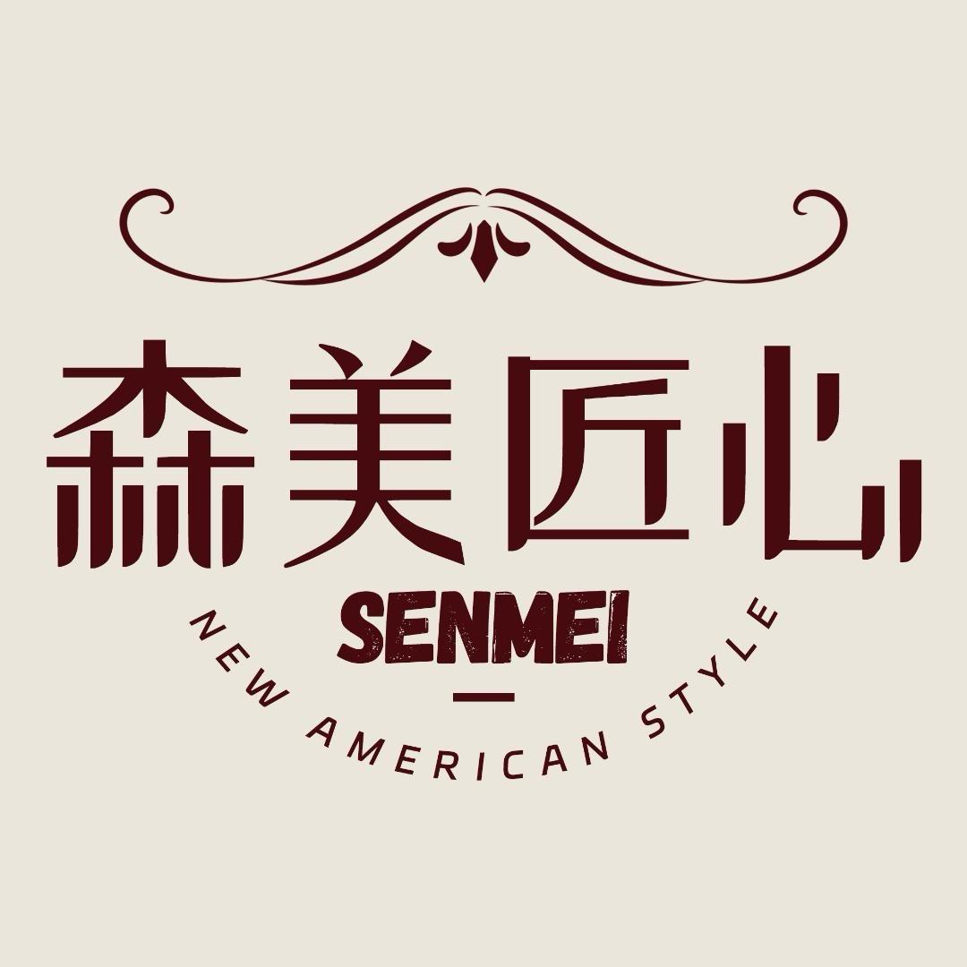 森美匠心