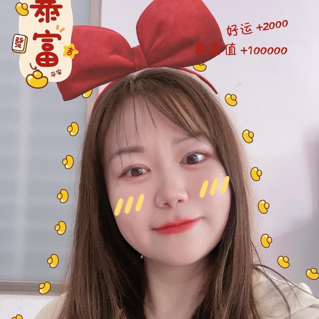 @伊伊