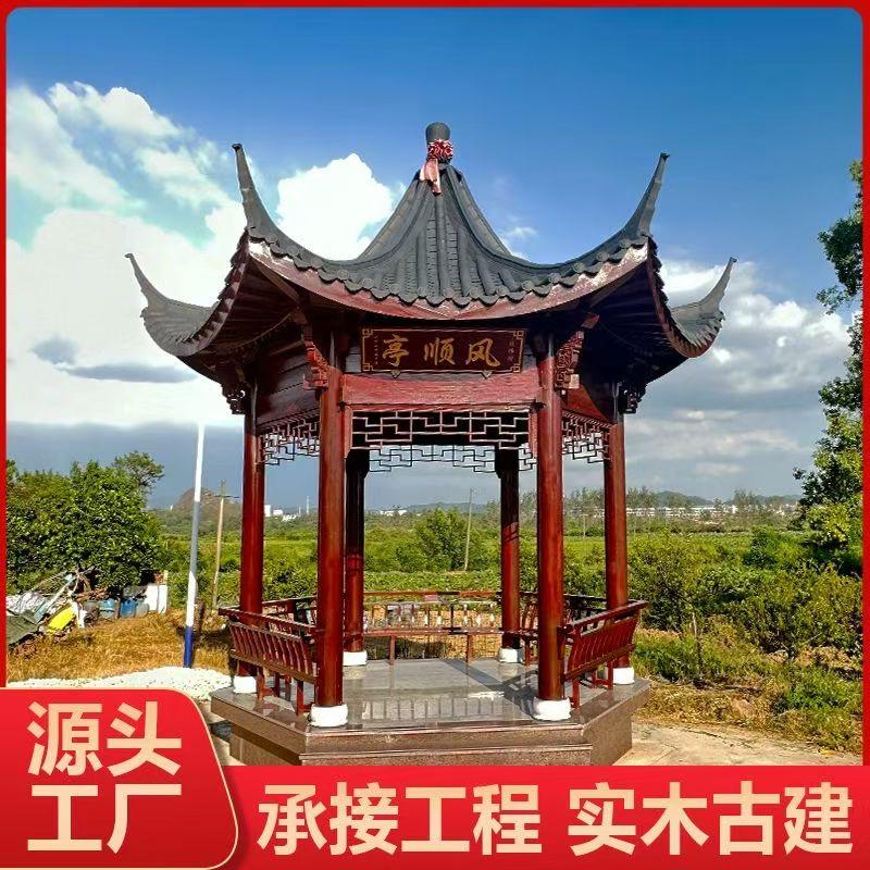 鹏盛古建凉亭长廊
