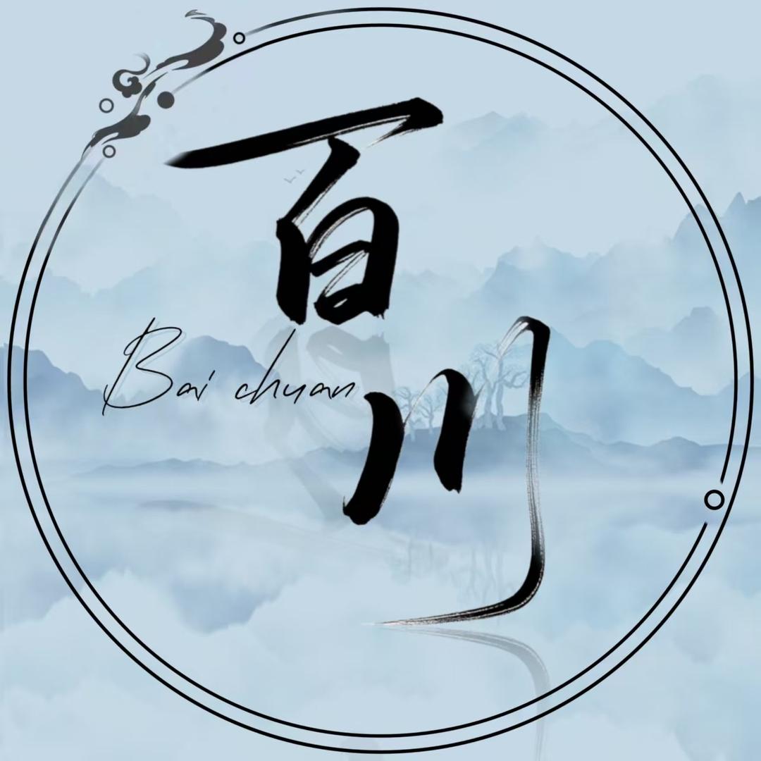 百川🎶点唱