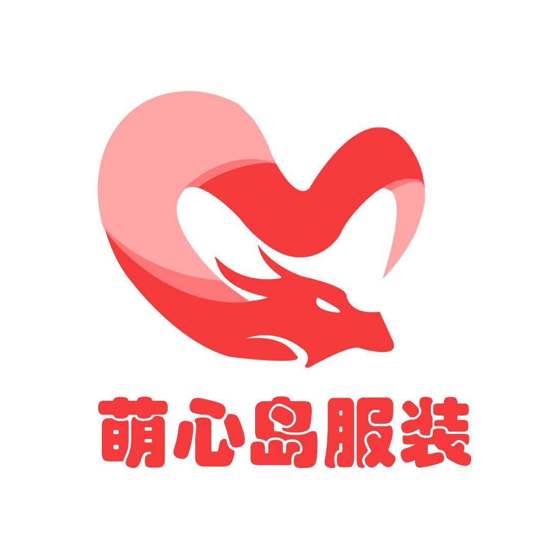萌心岛童装