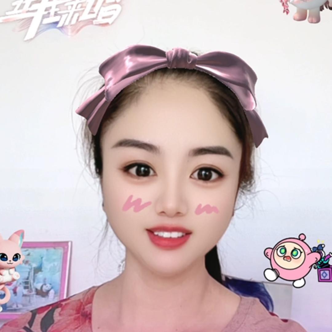大美吖