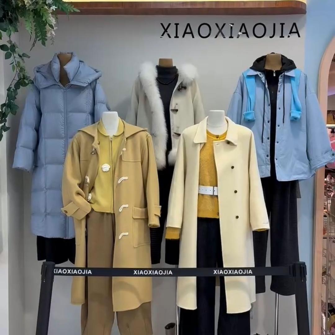 笑笑家(汇丰路店)官方号