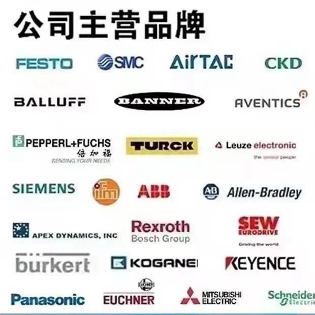 达兴志机械设备