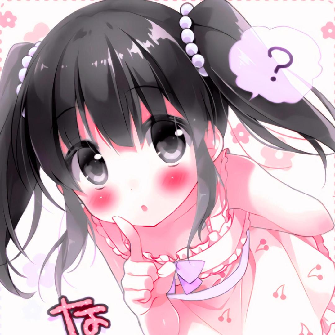 Mintty球球