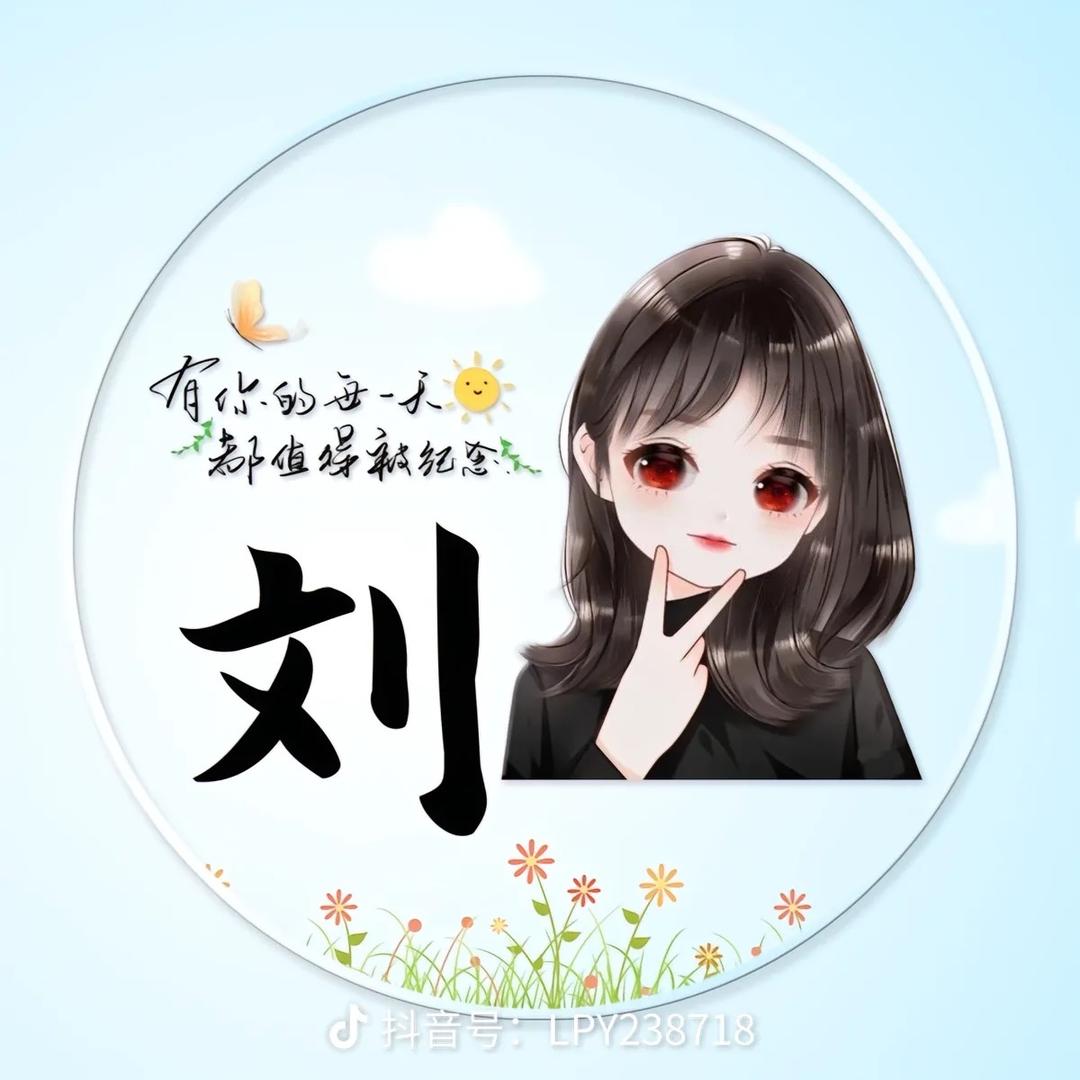 尘归尘土归土