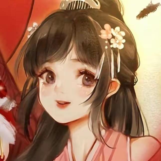 清寜
