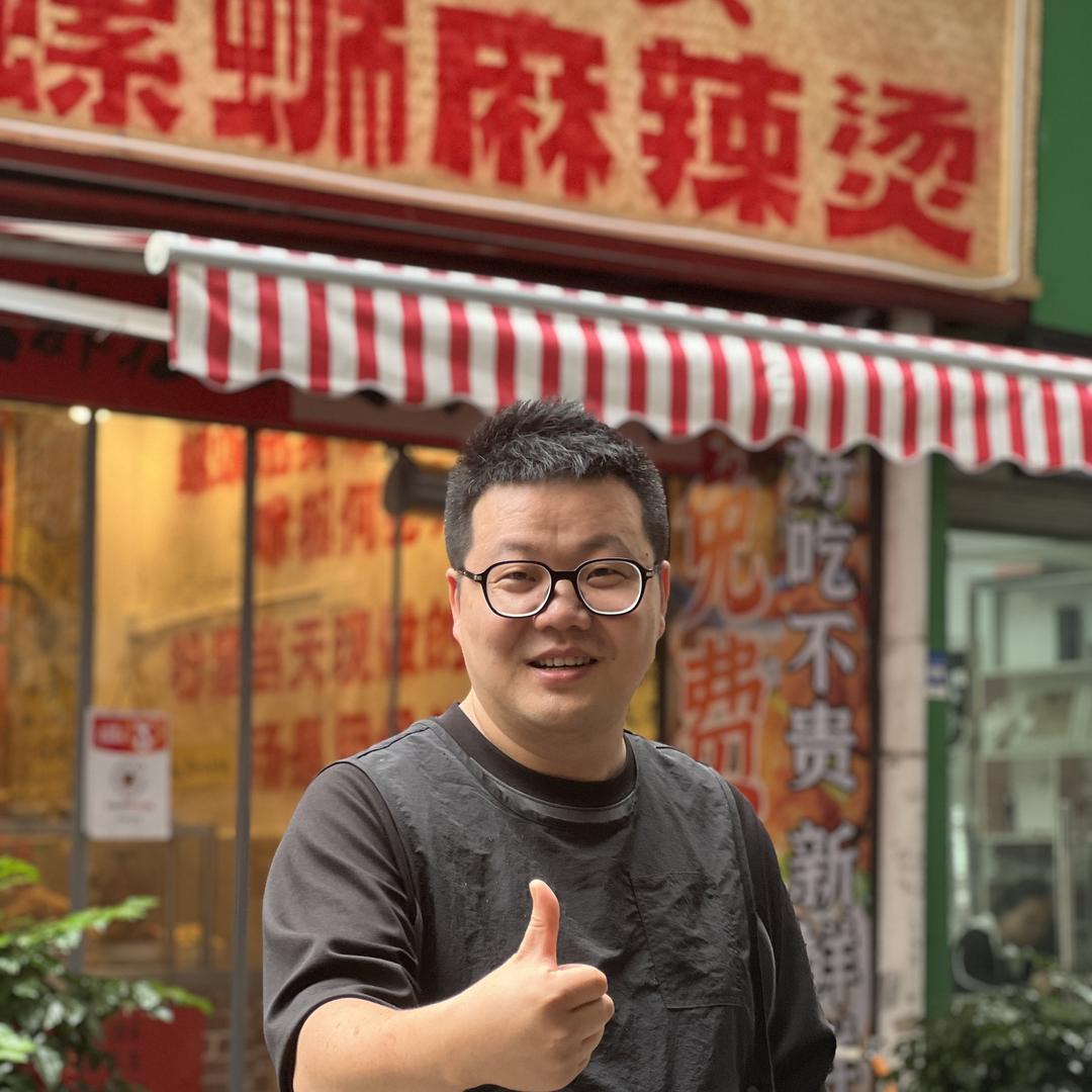 邵武李不贵螺蛳烫（周五11点直播）