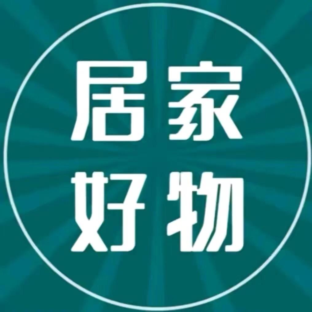 奥尔生活小帮手