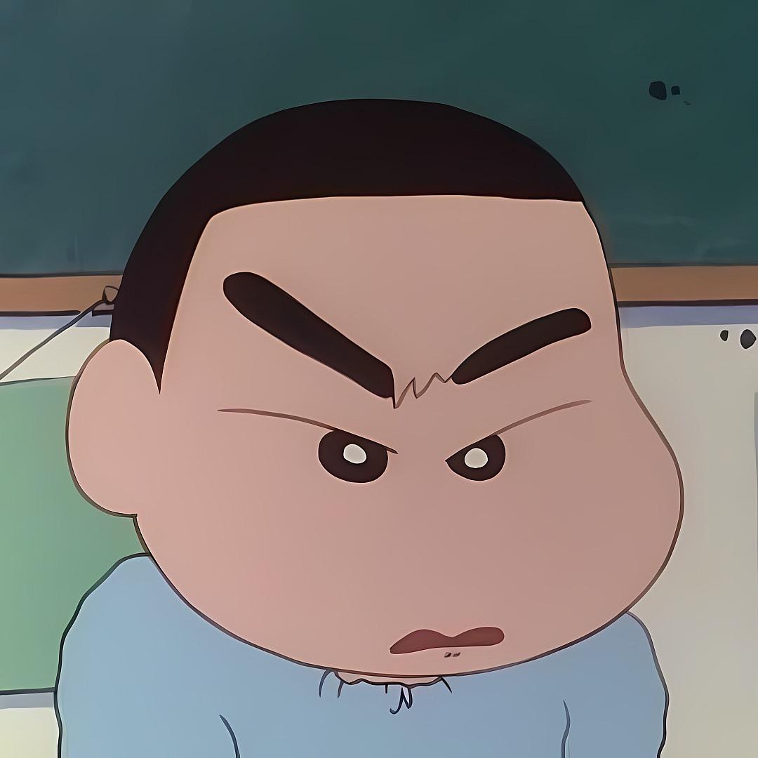 一番星
