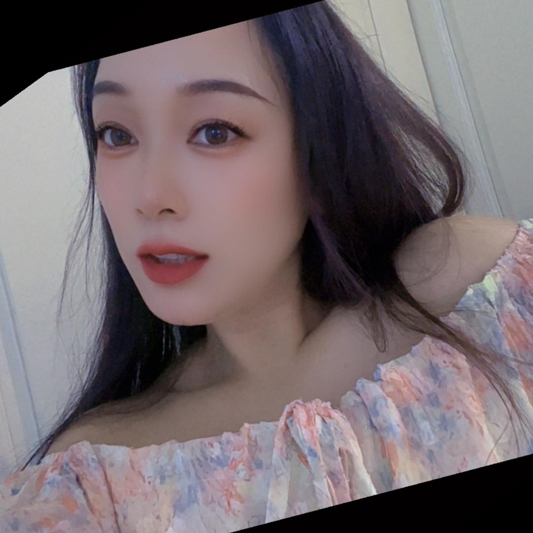 我很乖