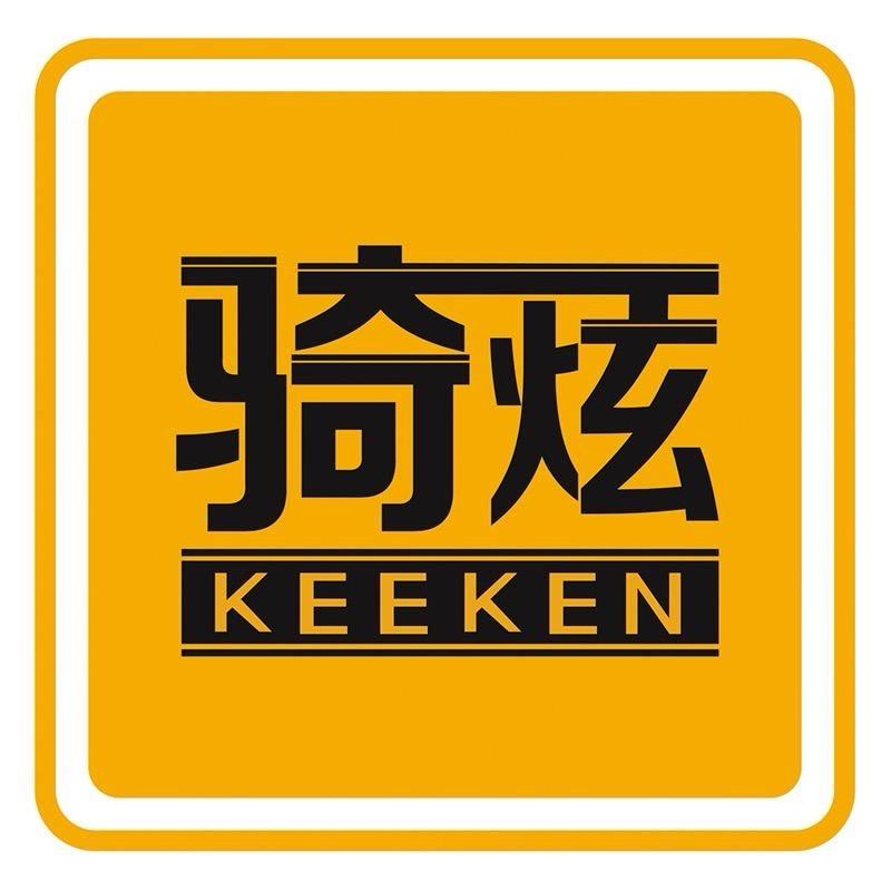 骑炫汽车用品旗舰店