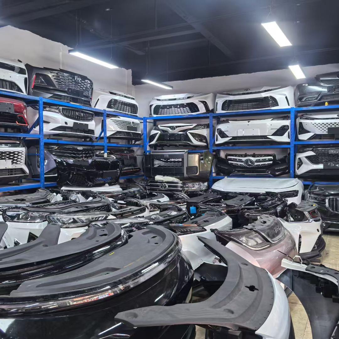 广州陆诚汽车配件店