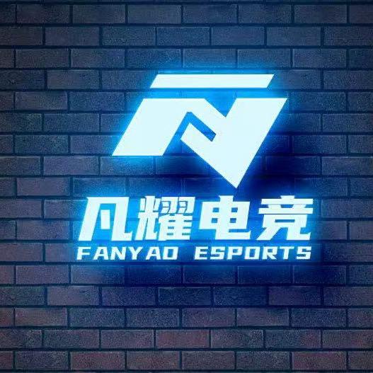 凡耀商行（哈佛币回收）