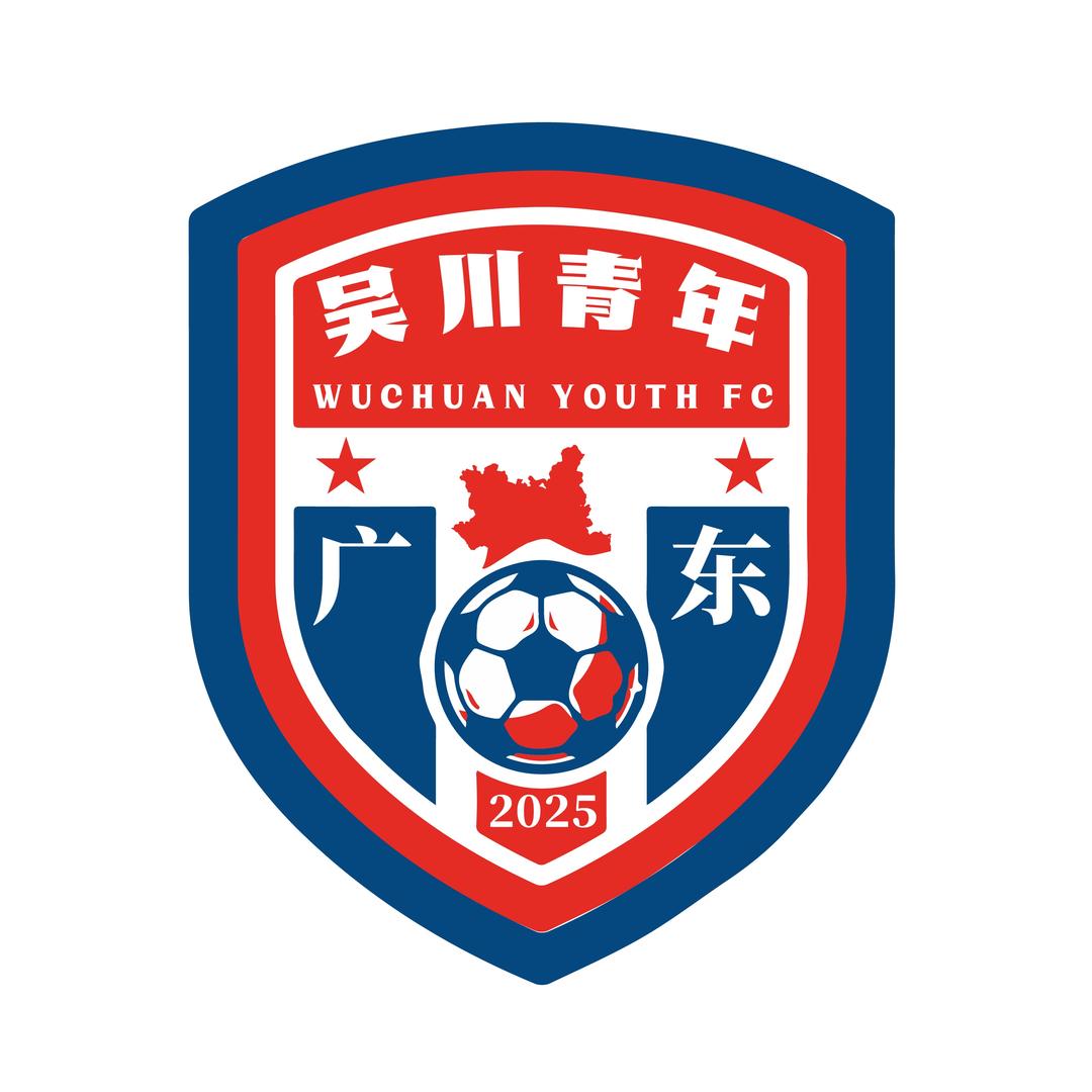 吴川青年足球俱乐部