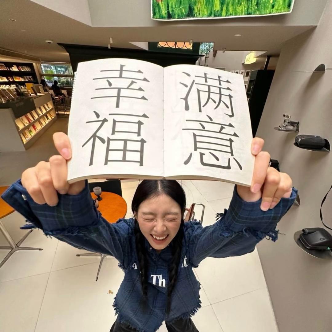 kk-