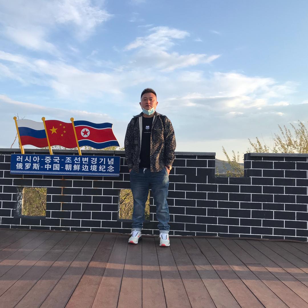 家齐