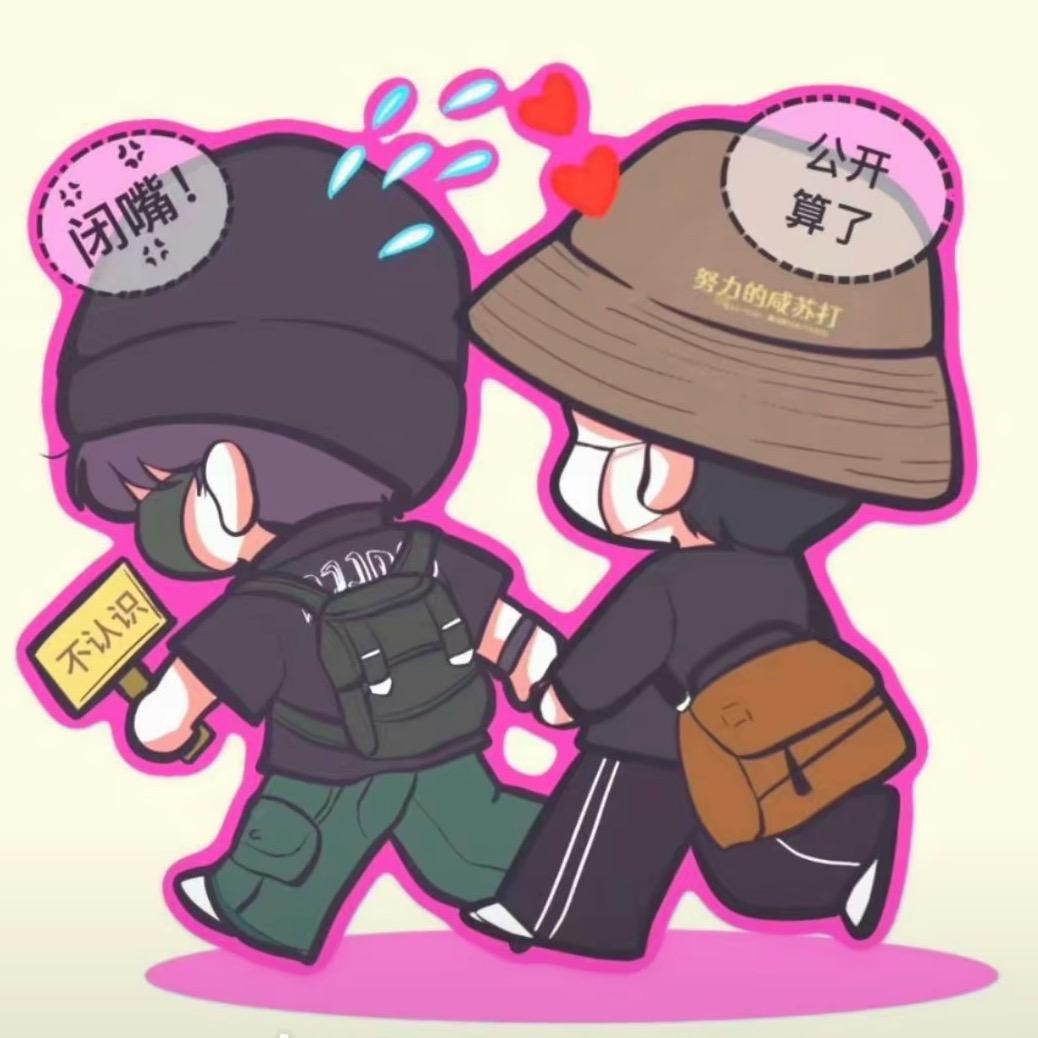 邹a邹