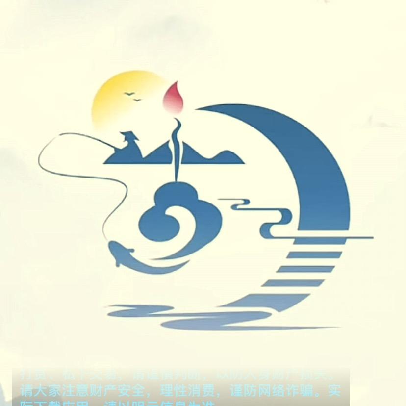 浅笑迷离