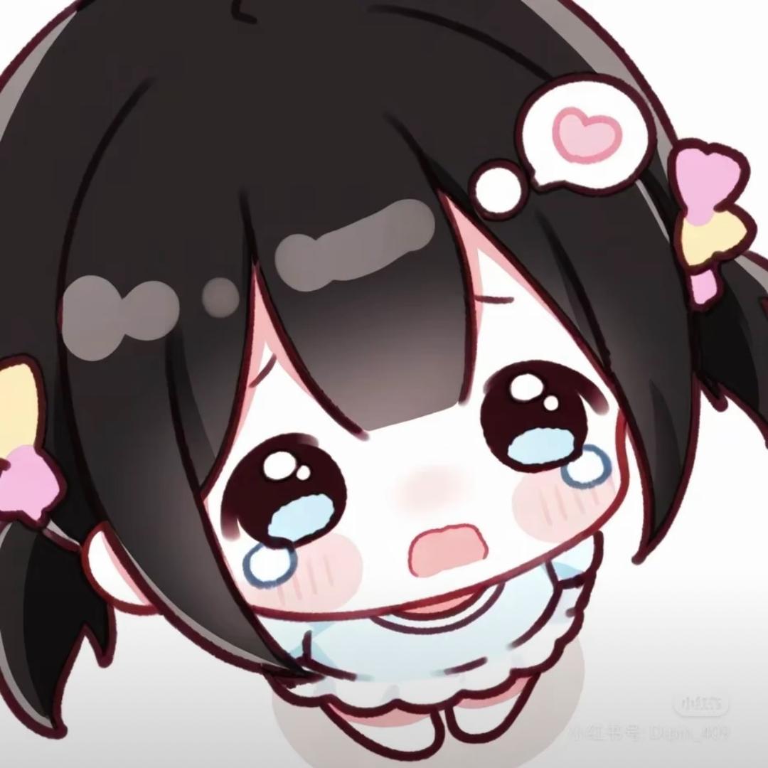 元宝宝宝