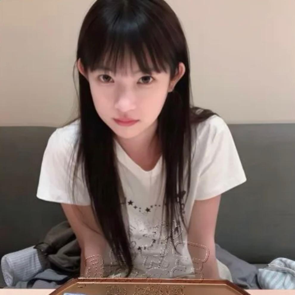 禾-