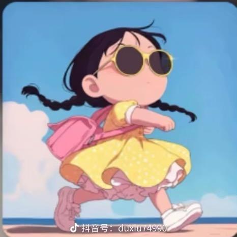 欧若拉🍒🍡🍭