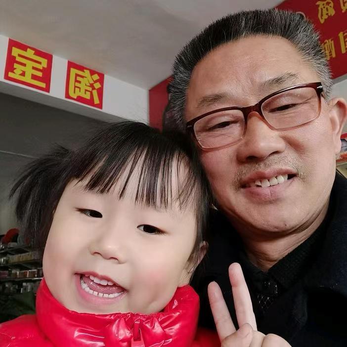 福寿安康