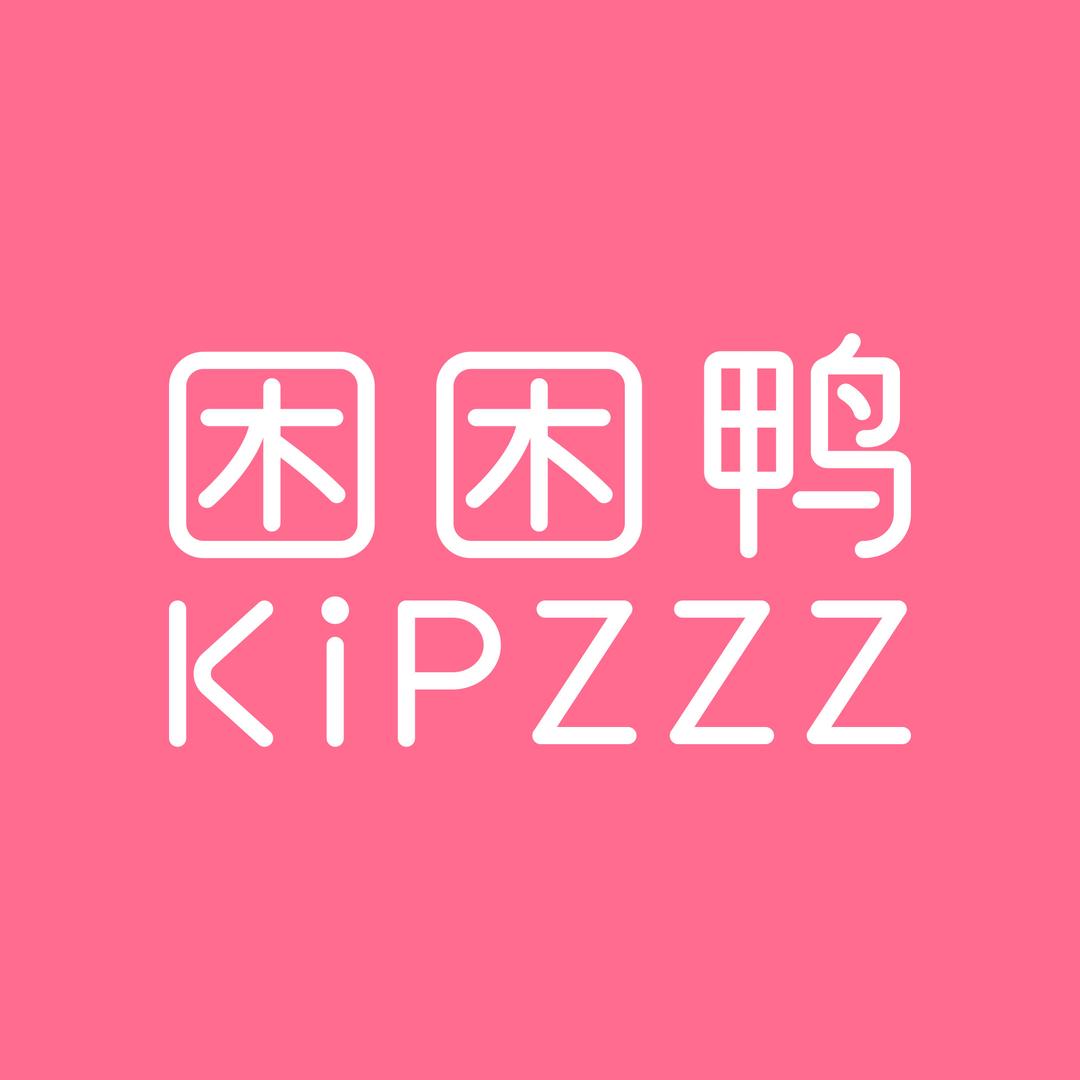 困困鸭官方旗舰店