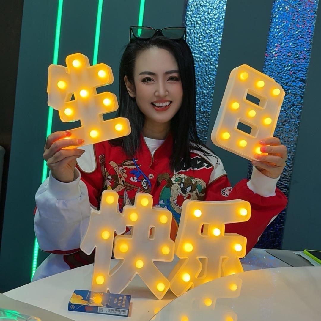 李龙哥44