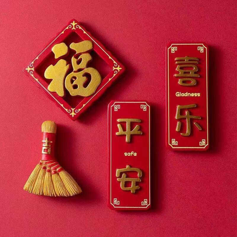 苏A 冯二二