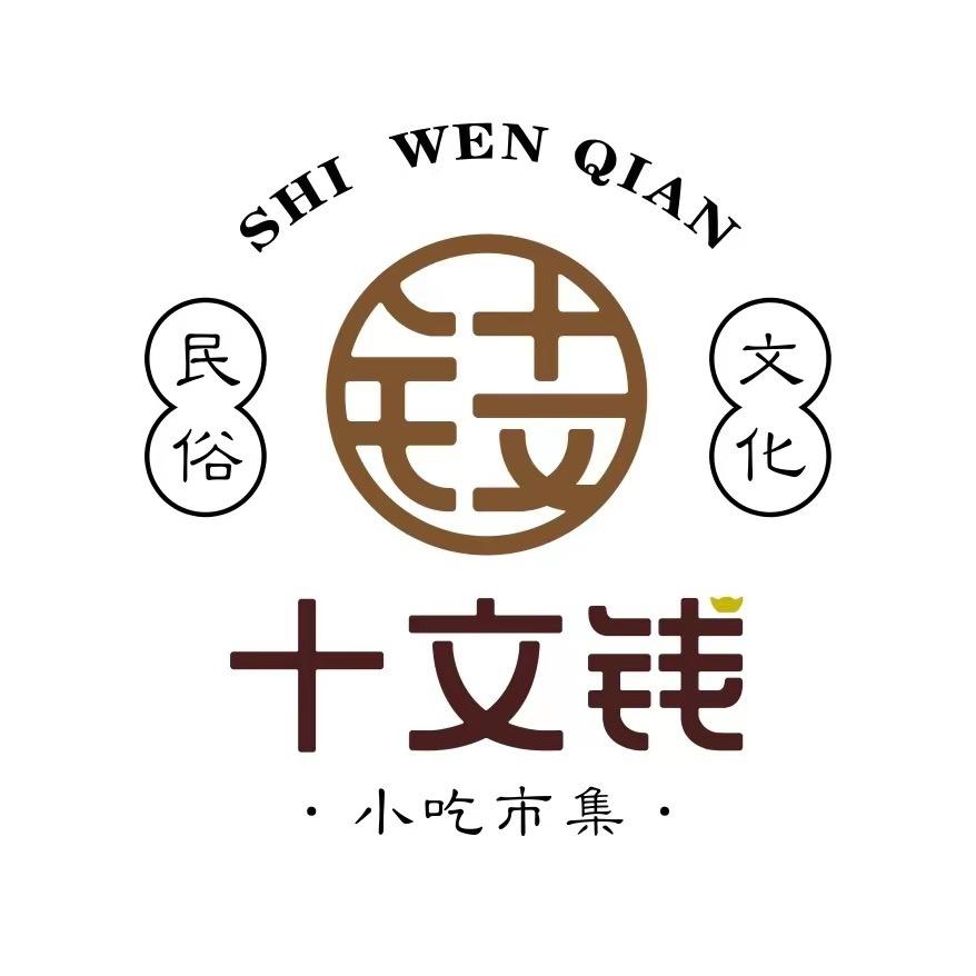 太原市迎泽区白勺小吃店