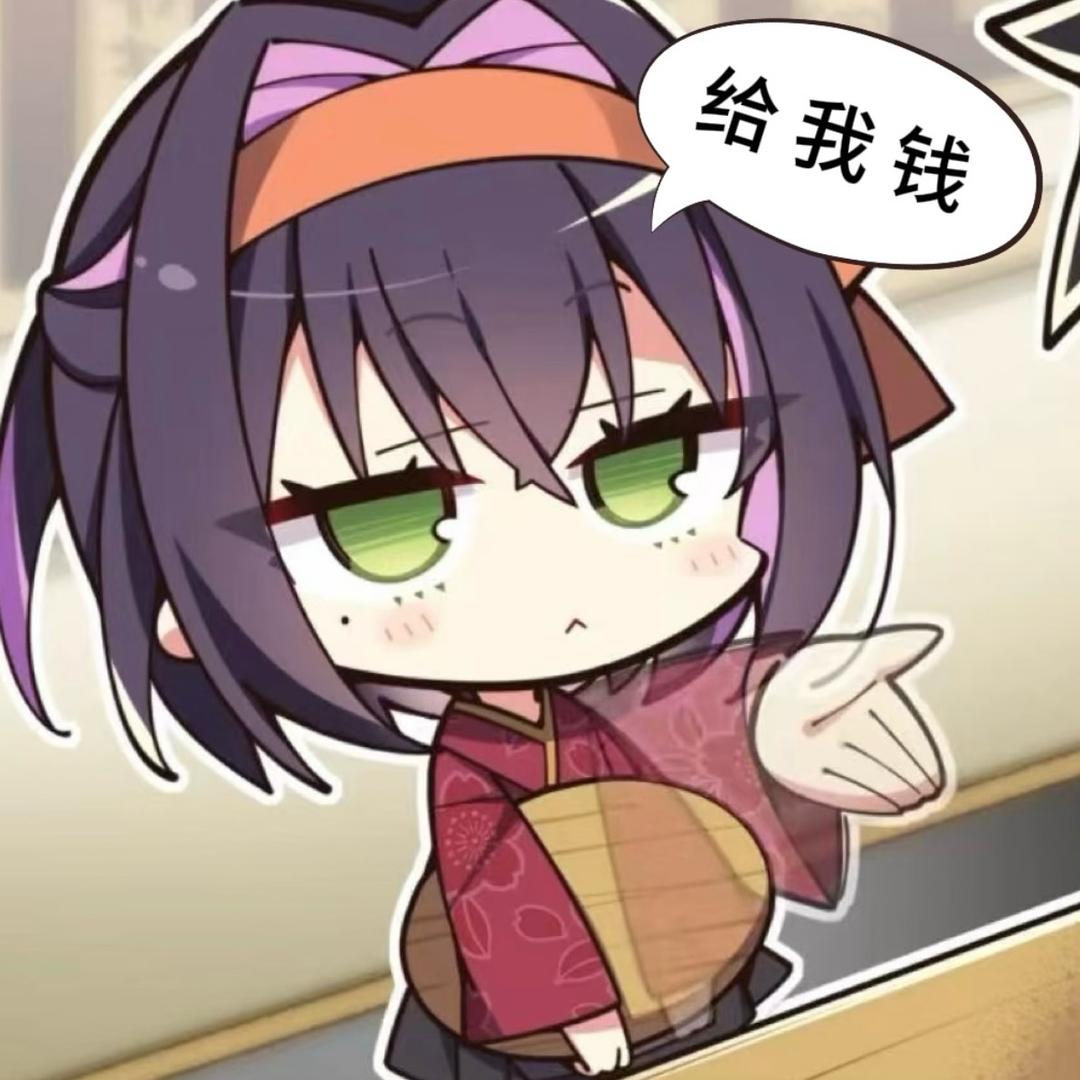 小瑜uu