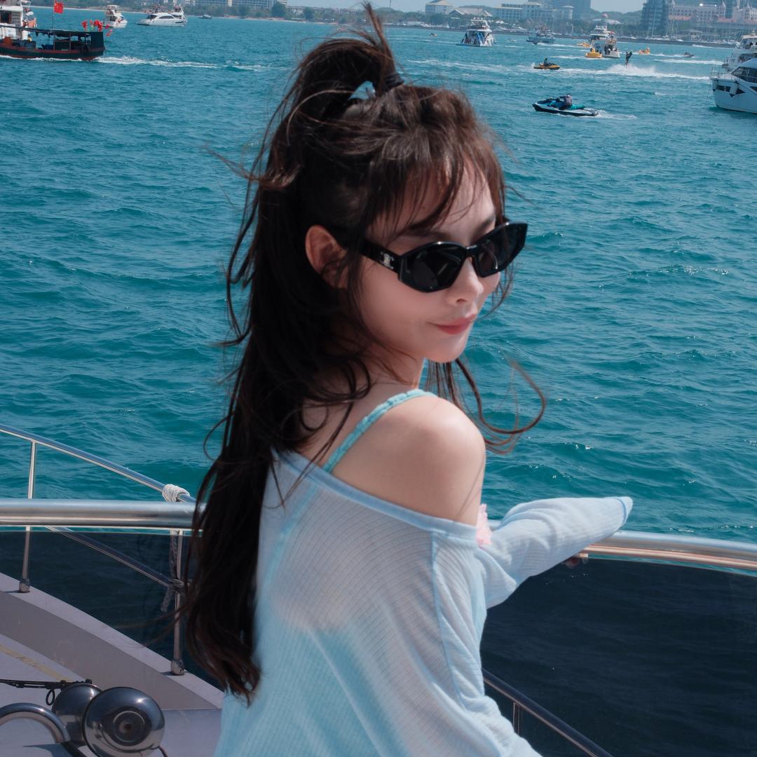 iamsummer