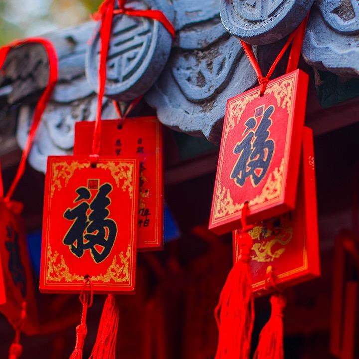 墨染居士