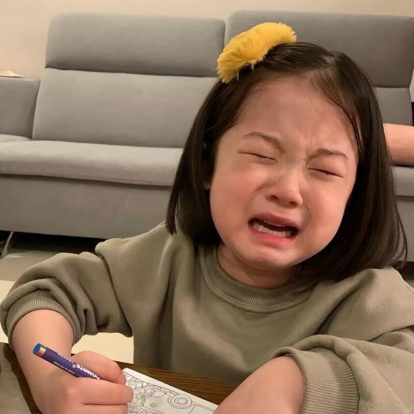 悲伤葡抬头