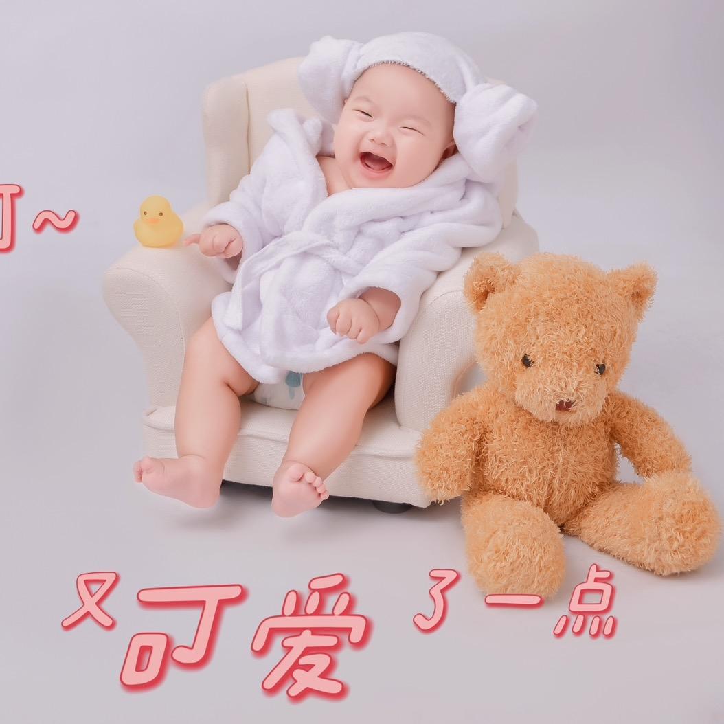 糖宝儿