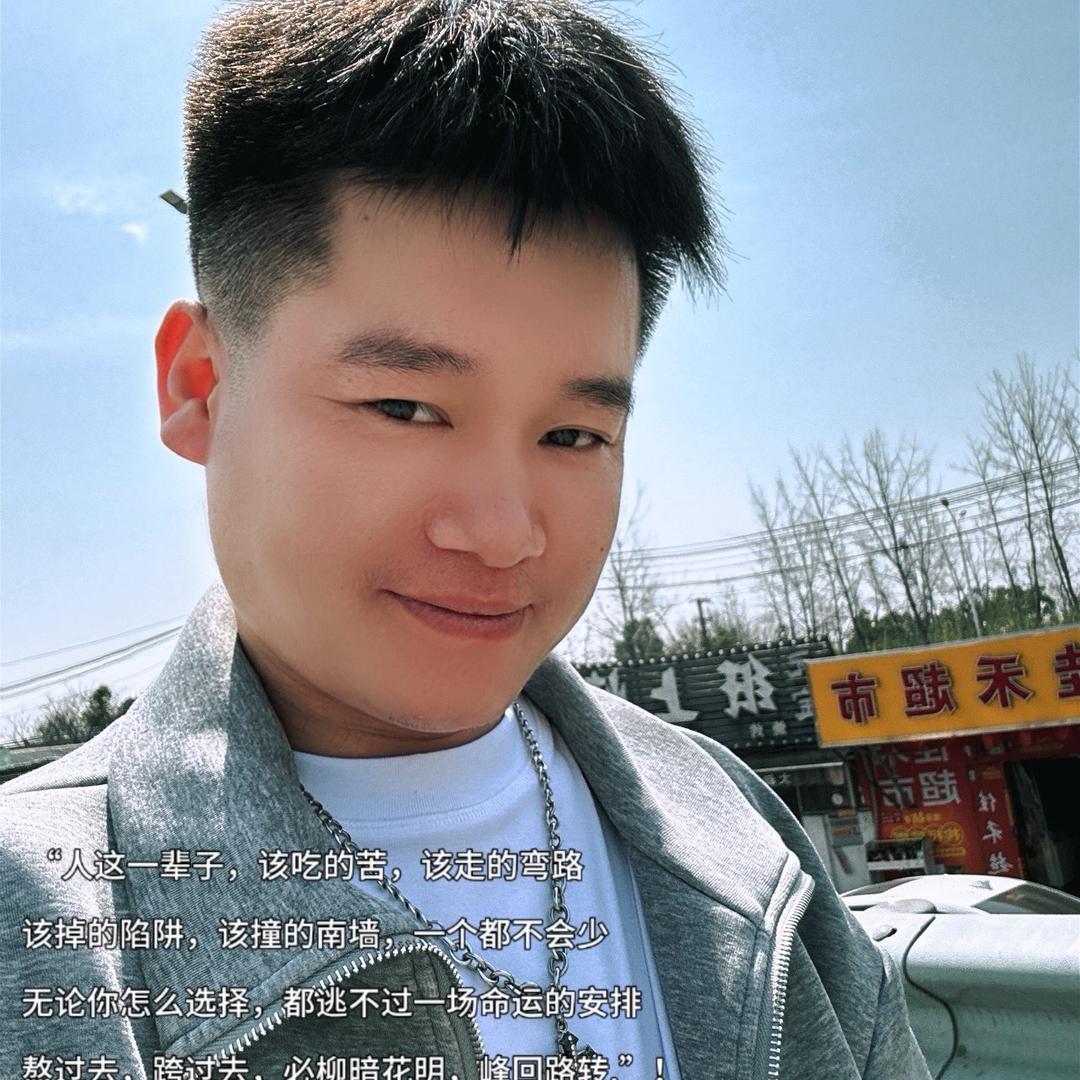 赣南叔，单先森创始人