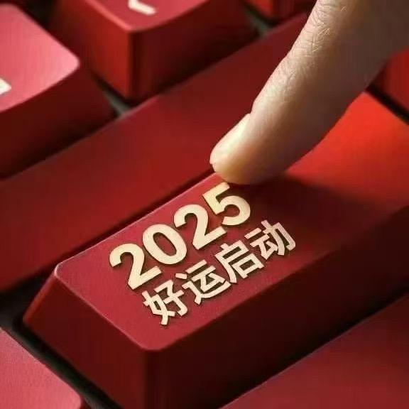 古着之时髦捡漏王Vintage