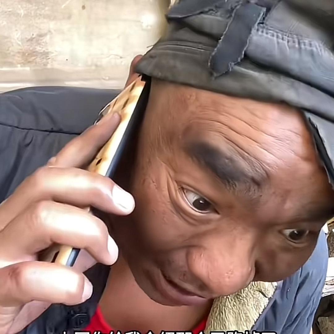 玉溪老村长