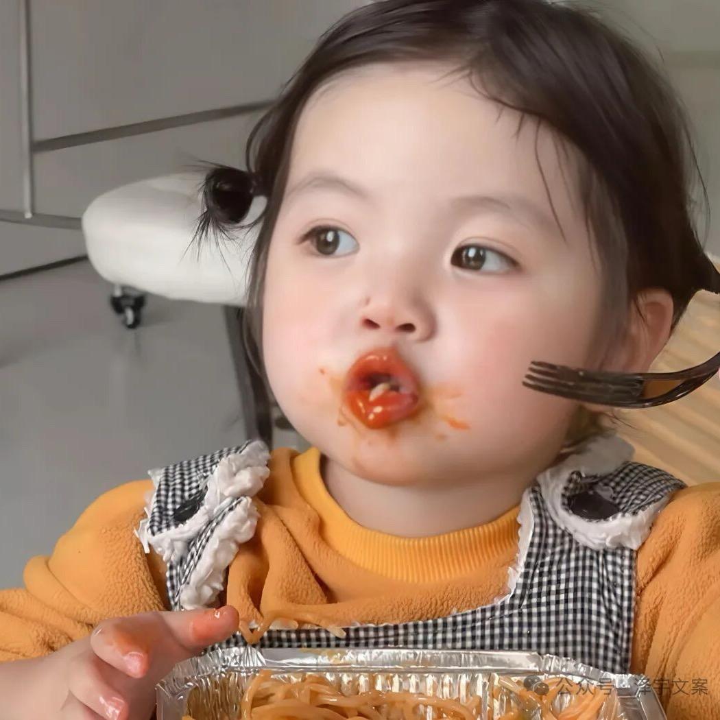 魏魏🧸ྀི