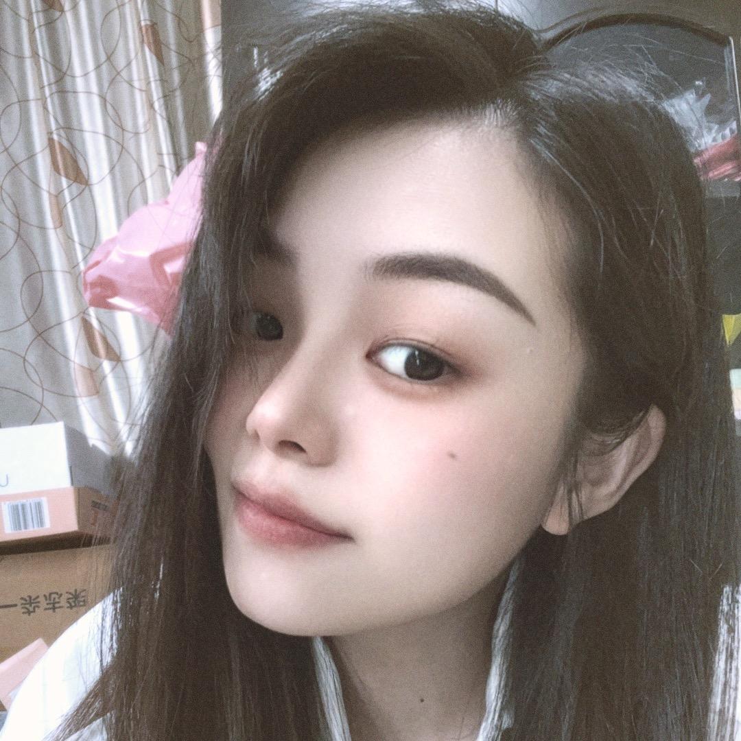 丫头