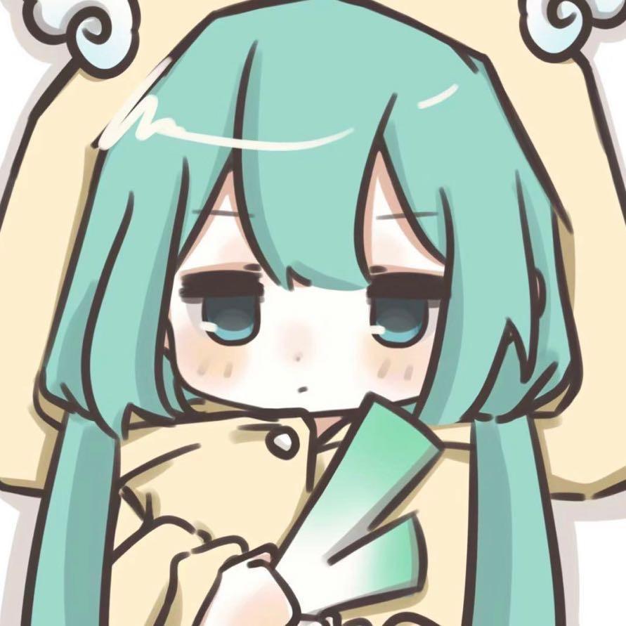 绿子