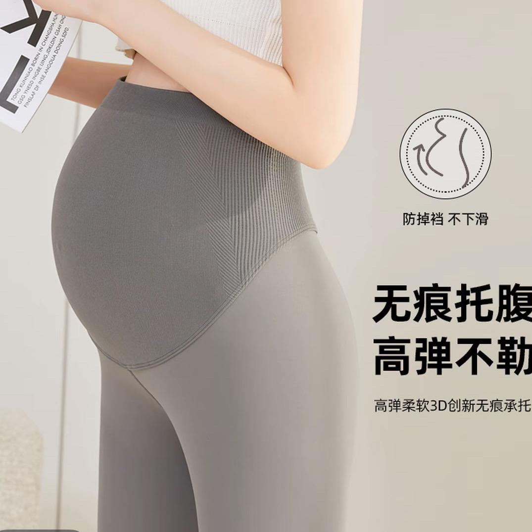 春姐精选孕妇裤