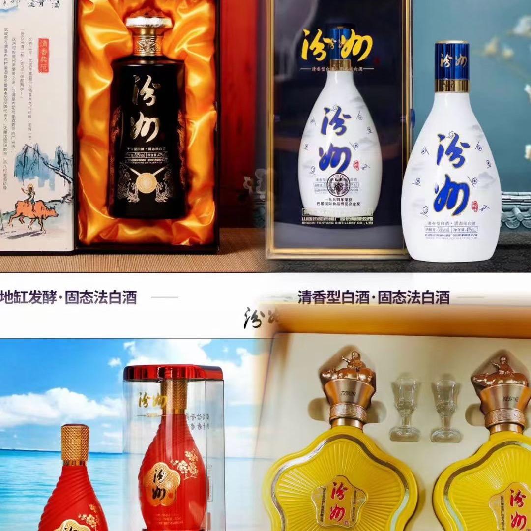 梦娃