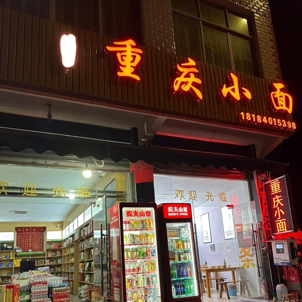 我的世界不能没有你