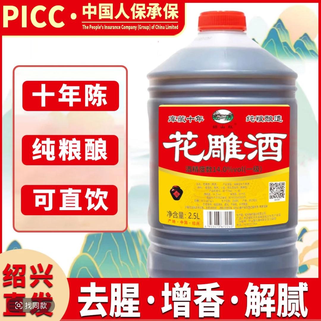 弥乐乐