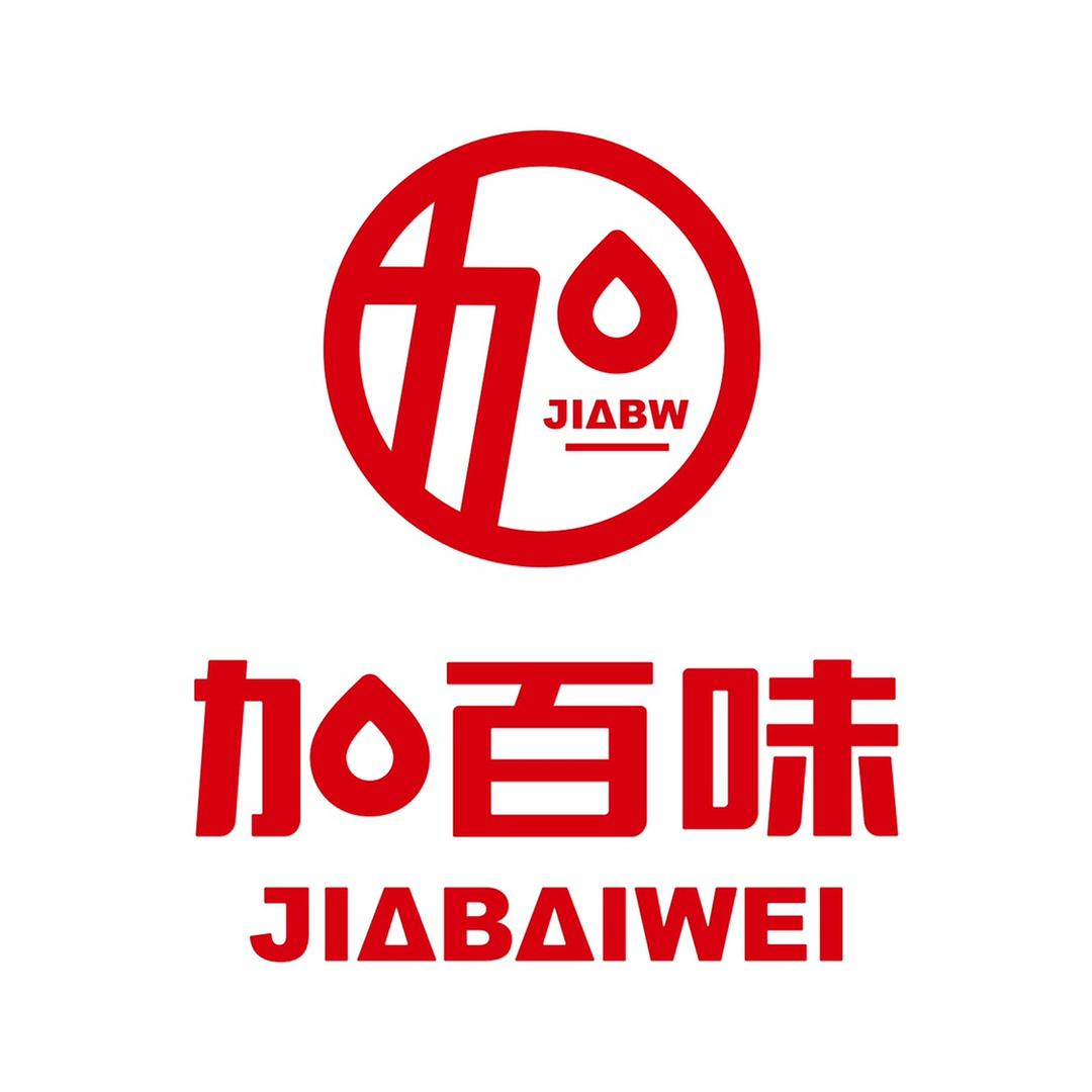 加百味调味品