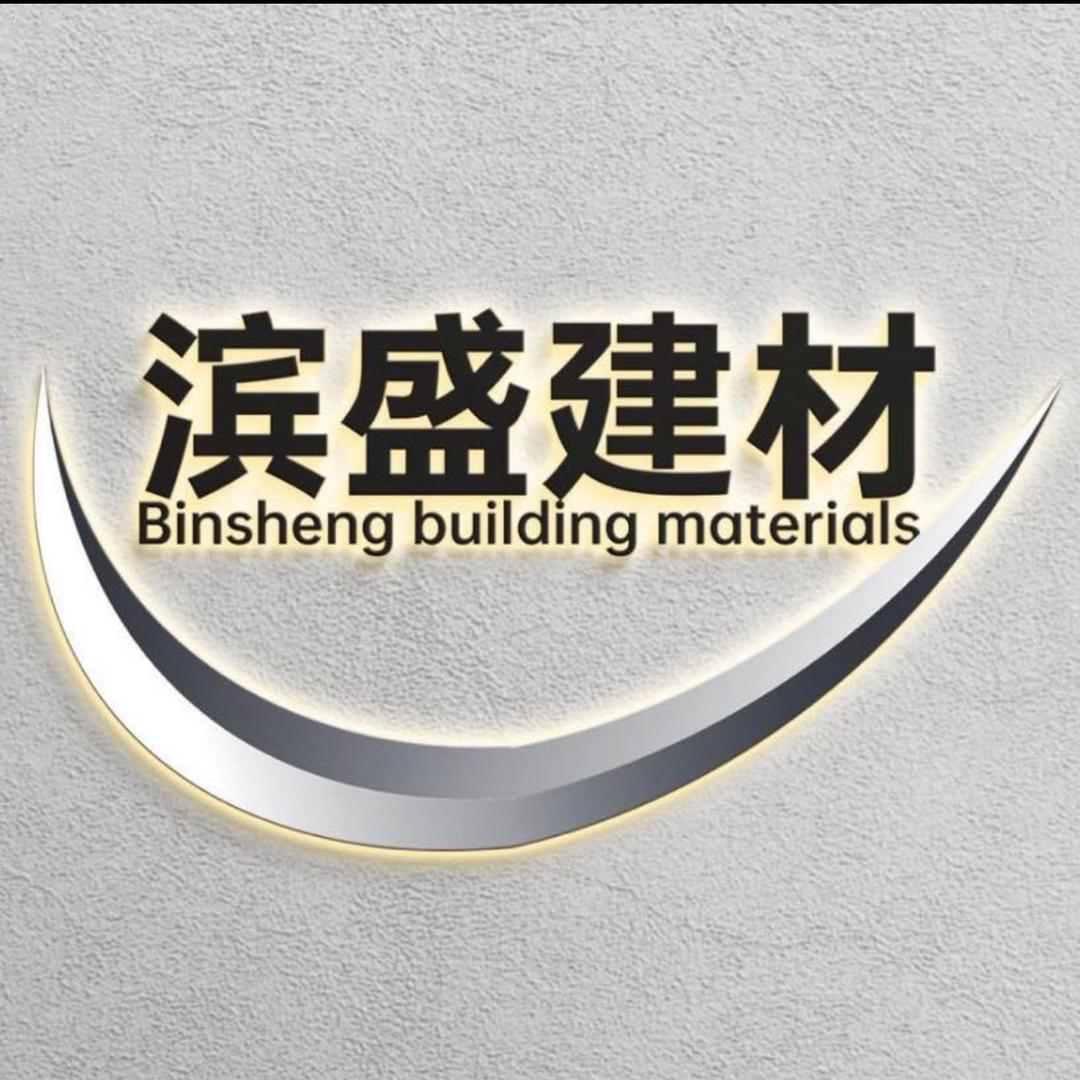圆来是大眼呀！